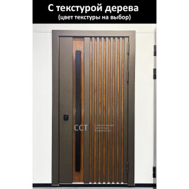 Входная дверь с терморазрывом модель Верта