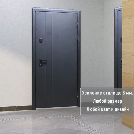Взломостойкая дверь в квартиру ДК 36 сталь 3 мм